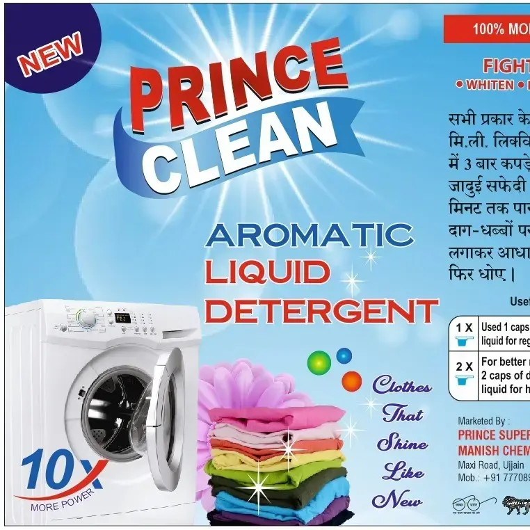 Main Banner Image 1